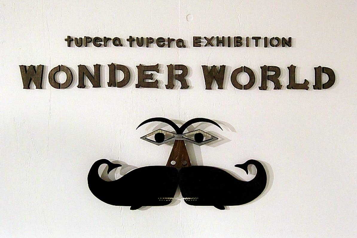 tupera tupera exhibition WONDER WORLD