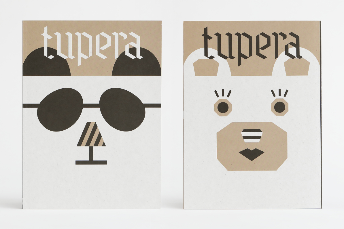 「ぼくと わたしと みんなの tupera tupera　絵本の世界展　図録」